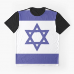 Israel T-shirt