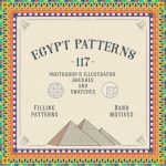 117 Egypt Patterns Brushes & Swatches for Illustrator & Photoshop