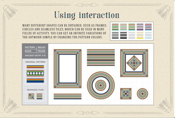 Egypt Patterns Brushes and Swatches for Illustrator & Photoshop