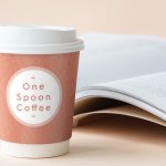 30 Copper Background Textures Coffee Cup Application Preview