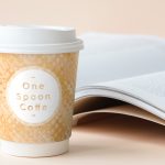 50 Gold Background Textures Coffee Cup Application
