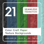 20 Color Craft Paper Textures Square Cover